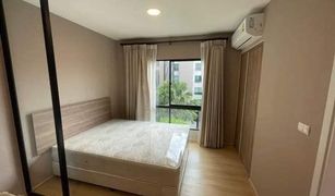 1 Schlafzimmer Wohnung zu verkaufen in Samrong Nuea, Samut Prakan Lesto Condo Sukhumvit 113