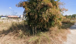 N/A Grundstück zu verkaufen in Mukdahan, Mukdahan 