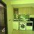 1 Bedroom Apartment for sale at Dusit Grand Condo View, Nong Prue