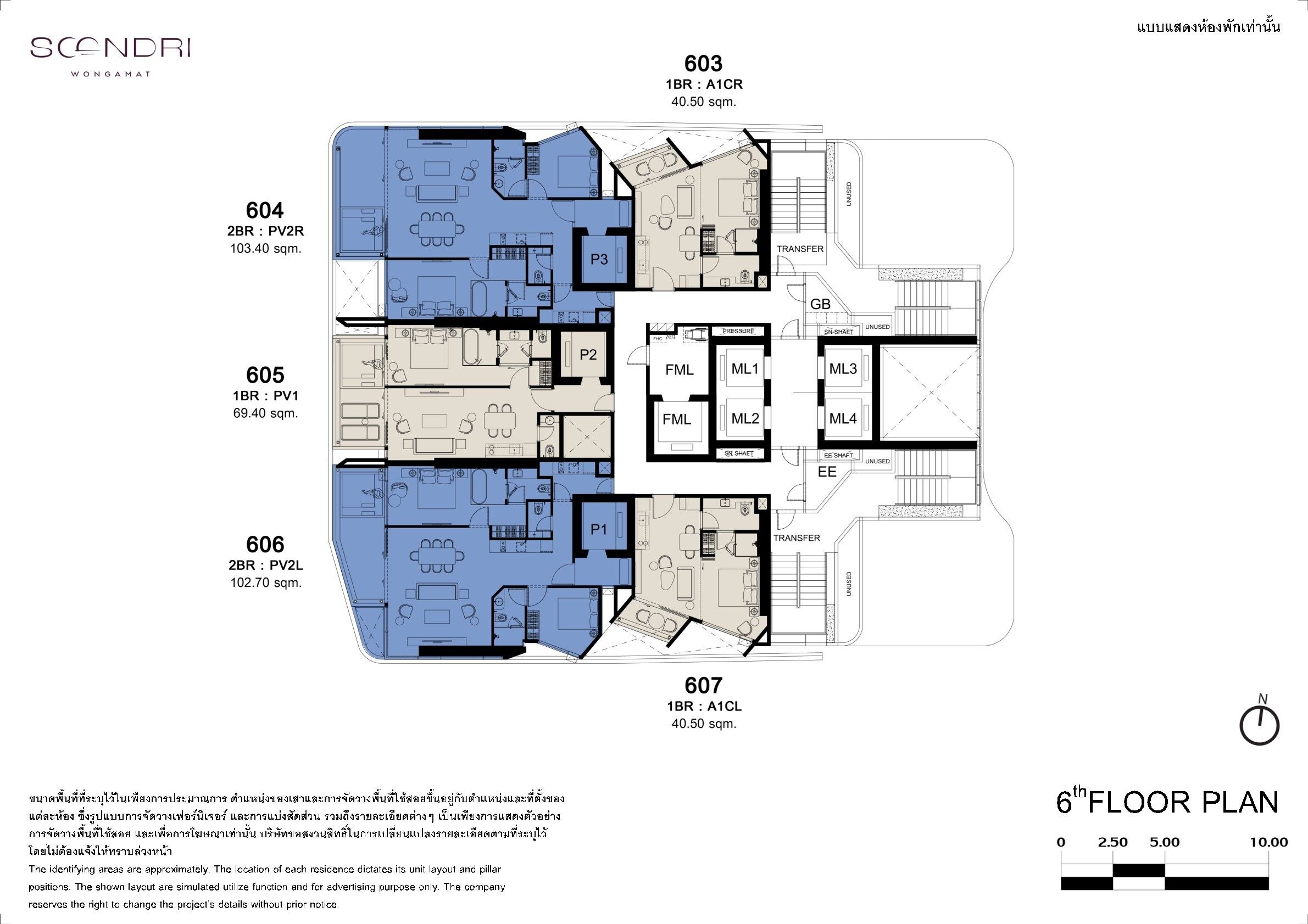 Building Floor Plan of Soondri Wongamat - 6th Étage