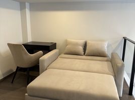 1 Bedroom Condo for rent at Park Origin Chula Samyan, Maha Phruettharam, Bang Rak