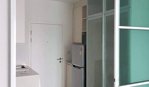 Studio Condo for sale in Huai Khwang, Bangkok Chapter One ECO Ratchada - Huaikwang