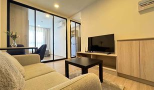 1 Schlafzimmer Wohnung zu verkaufen in Kathu, Phuket Dcondo Reef Phuket