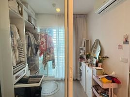 Студия Кондо на продажу в De LAPIS Charan 81, Bang Ao, Банг Пхлат, Бангкок, Таиланд