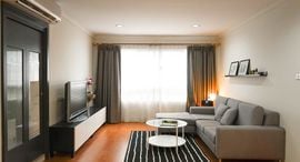 Available Units at Lumpini Suite Sukhumvit 41