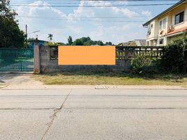  Land for sale in Mueang Nakhon Ratchasima, Nakhon Ratchasima, Nai Mueang, Mueang Nakhon Ratchasima