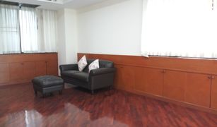 曼谷 Khlong Tan Ruamsuk Condominium 3 卧室 公寓 售 