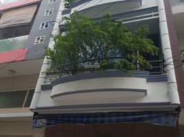 Studio House for sale in District 11, Ho Chi Minh City, Ward 9, District 11