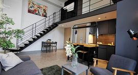 Доступные квартиры в The Lofts Silom