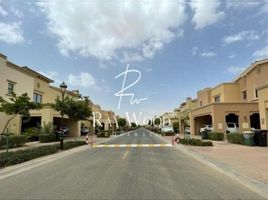 4 Bedroom House for sale at Mira 3, Reem Community