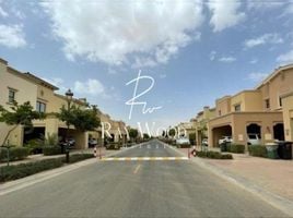 4 Bedroom Villa for sale at Mira 3, Reem Community