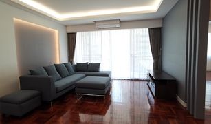 3 chambres Condominium a vendre à Khlong Tan, Bangkok Grandville House Condominium