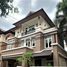 4 Bedroom Villa for rent at Areeya Casa Ratchada, Wang Thonglang