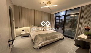 Квартира, 1 спальня на продажу в Aston Towers, Дубай Elevate