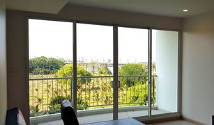 2 Bedrooms Condo for sale in Chong Nonsi, Bangkok Supalai Riva Grande