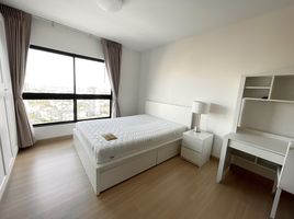 Studio Apartment for rent at Supalai Loft @Talat Phlu Station, Dao Khanong, Thon Buri