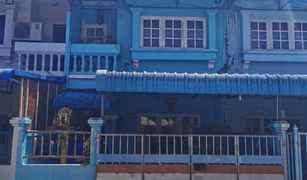 2 Bedrooms Townhouse for sale in Phra Prathon, Nakhon Pathom Sakaeo Ville