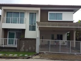 4 Schlafzimmer Haus zu verkaufen im Casa Ville Watcharapol - Permsin, O Ngoen, Sai Mai