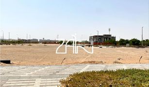 N/A Terreno (Parcela) en venta en , Abu Dhabi Al Merief