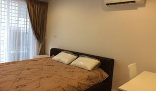 1 Schlafzimmer Wohnung zu verkaufen in Khlong Toei Nuea, Bangkok 15 Sukhumvit Residences