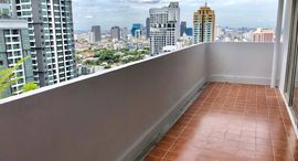 Unités disponibles à D.S. Tower 1 Sukhumvit 33