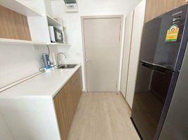 1 Bedroom Condo for sale at Elio Sukhumvit 64, Bang Chak, Phra Khanong