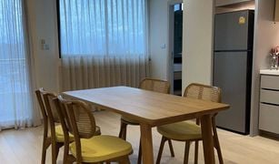 曼谷 Khlong Tan Nuea Supalai Place 2 卧室 顶层公寓 售 