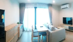 ขายคอนโด 2 ห้องนอน ใน จอมพล, กรุงเทพมหานคร ไลฟ์ ลาดพร้าว
