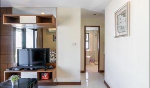 1 Bedroom Apartment for sale in Si Lom, Bangkok Silom Forest Exclusive Residence