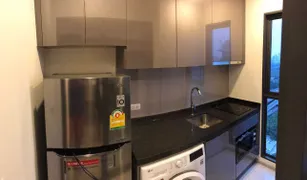 1 Bedroom Condo for sale in Makkasan, Bangkok Rhythm Asoke