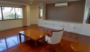 4 chambres Condominium a vendre à Khlong Tan Nuea, Bangkok Le Cullinan