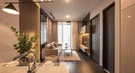 Available Units at ลาวิค สุขุมวิท 57
