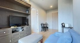 Available Units at Dlux Condominium 