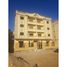 4 Bedroom Penthouse for sale at Al Andalus El Gedida, Al Andalus District
