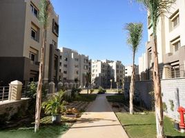 2 Bedroom Apartment for sale at The Village, South Investors Area