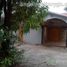 3 Schlafzimmer Haus zu vermieten in Myanmar, Pa An, Kawkareik, Kayin, Myanmar