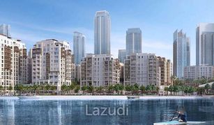 1 Bedroom Apartment for sale in Creek Beach, Dubai Grove