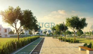 N/A Land for sale in , Abu Dhabi Alreeman