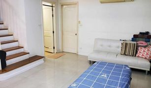 3 Bedrooms Townhouse for sale in Bang Chak, Bangkok Plus City Park Sukhumvit 101/1