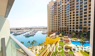 Studio Apartment for sale in , Dubai Dukes The Palm