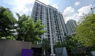 1 Bedroom Condo for sale in Phra Khanong, Bangkok Life Sukhumvit 48