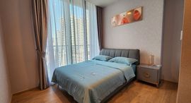 Доступные квартиры в Noble Around Sukhumvit 33