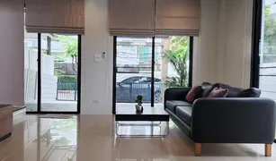 3 Bedrooms House for sale in Suan Luang, Bangkok Areeya Mandarina Sukhumvit 77