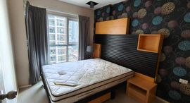 Доступные квартиры в Aspire Rama 9