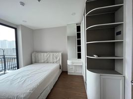 1 Schlafzimmer Wohnung zu verkaufen im Artisan Ratchada , Huai Khwang, Huai Khwang