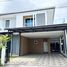 5 Bedroom House for rent at The First Phuket, Ratsada