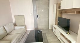 Available Units at The Room Sukhumvit 69