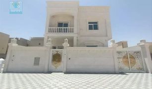 5 chambres Villa a vendre à , Ajman Al Yasmeen 1