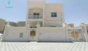 5 Bedrooms Villa for sale in , Ajman Al Yasmeen 1