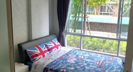 Доступные квартиры в Dcondo Campus Resort Bangsaen